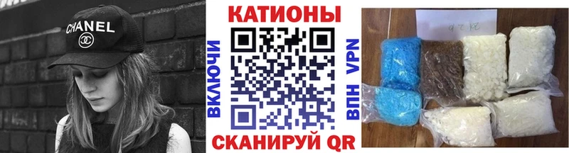 Купить закладку Амфетамин  NBOMe  Гашиш  Бошки Шишки  Мефедрон  Галлюциногенные грибы  Ворсма