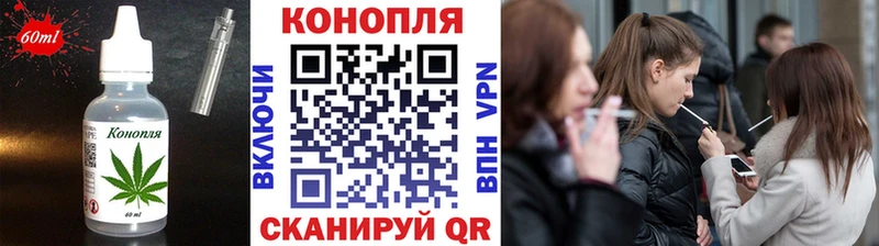 Canna-Cookies конопля  Купить  Ворсма 