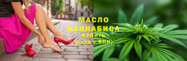 mdpv Володарск