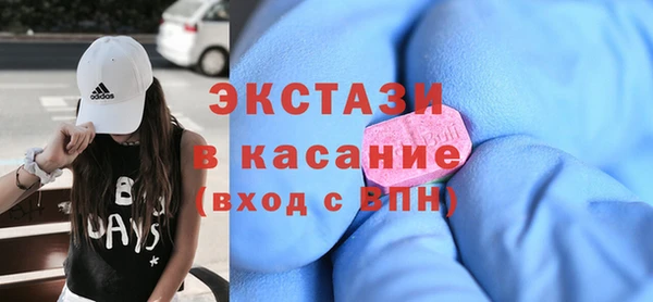 mdpv Володарск
