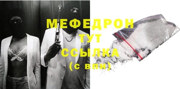 мдпв Волоколамск