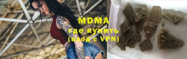 mdpv Володарск