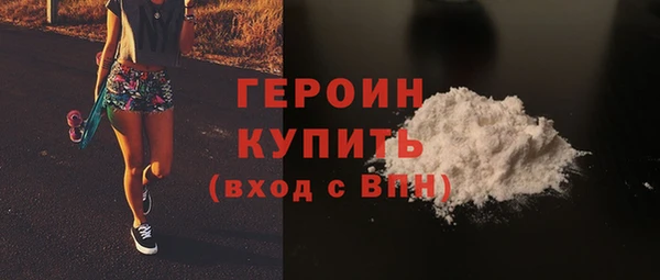 mdpv Володарск