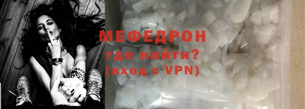 марки nbome Волосово