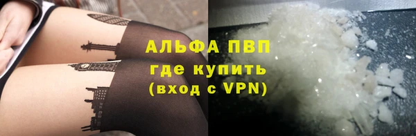 мдпв Волоколамск