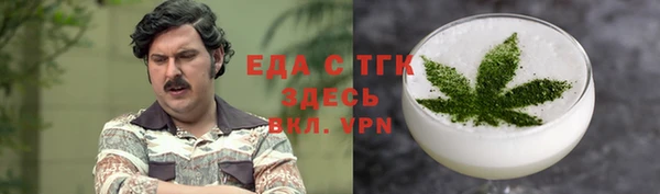 mdpv Володарск