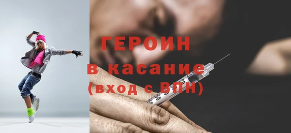 mdpv Володарск