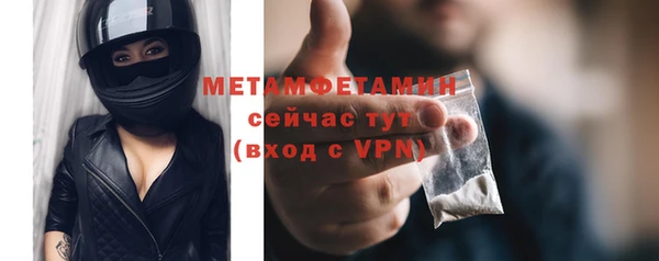 mdpv Володарск
