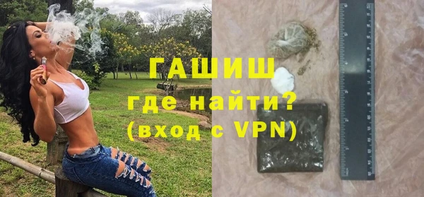 марки nbome Волосово