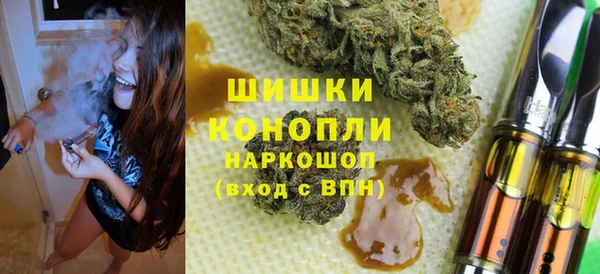 mdpv Володарск
