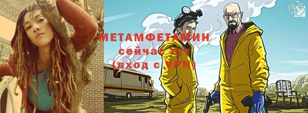mdpv Володарск