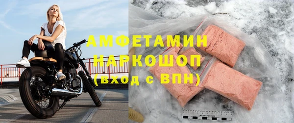 мдпв Волоколамск