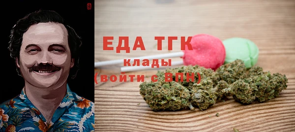 мдпв Волоколамск