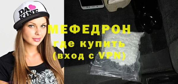 марки nbome Волосово