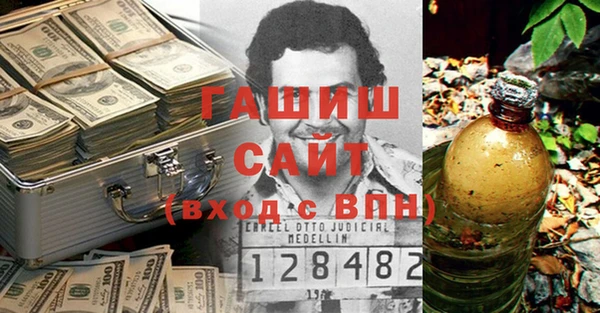 мдпв Волоколамск