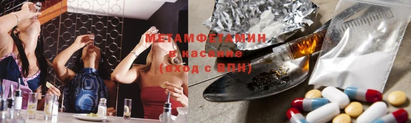 мдпв Волоколамск