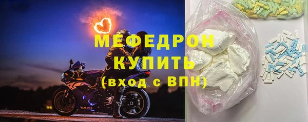 марки nbome Волосово