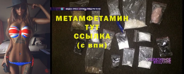 mdpv Володарск